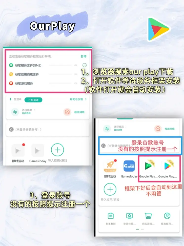 最准单双王截图1